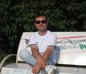 Борис, 41 год, Toshkent