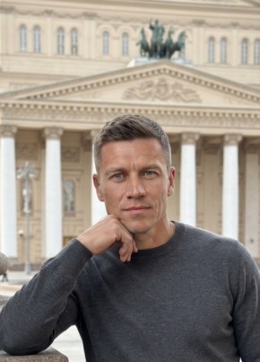 Леонид из Москвы 39 лет