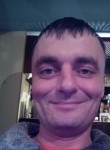 Сергей, 39 лет, Смоленск
