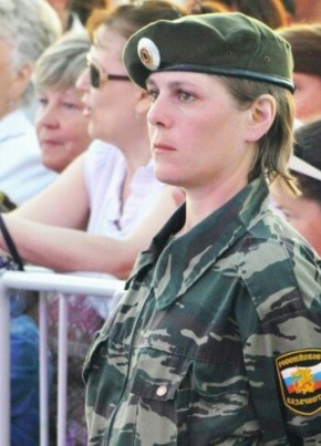 Ольга, 41, Россия, Тобольск