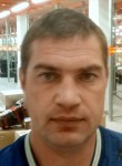 Дмитрий, 44 года, Североуральск