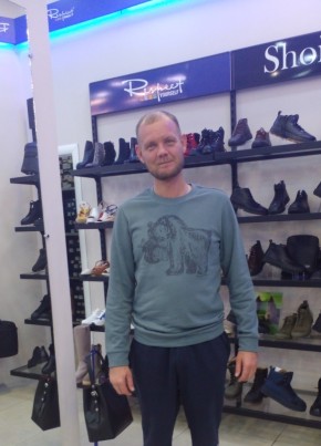 Евгений, 36, Россия, Ялта