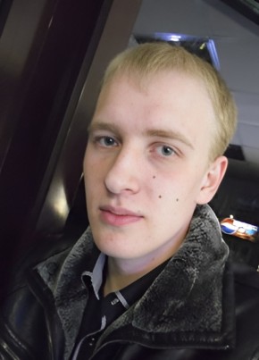 Алексей