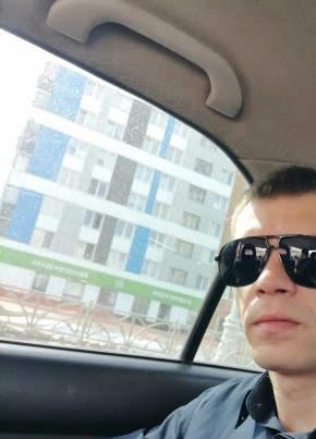 Eduard, 35, Russia, Yekaterinburg