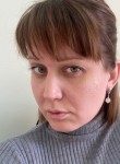 Ирина, 33 года, Казань