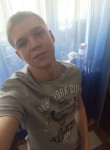 Алексей, 25 лет, Чапаевск