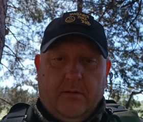 Aleksandr, 43, Tambov