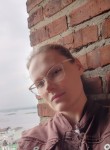 Наталья, 33 года, Нижний Новгород
