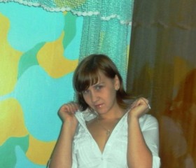 Юлия, 35 лет, Пятигорск