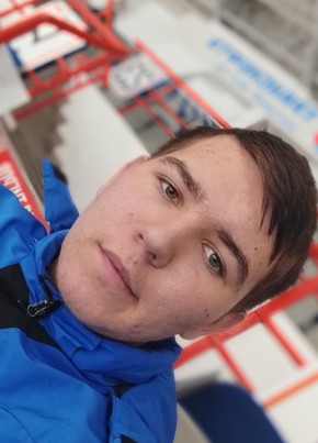 Тим, 20, Россия, Хабаровск