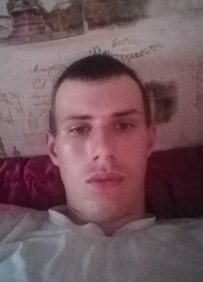 Генадд, 22, Россия, Черногорск