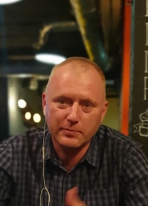 Mikhail, 45, Russia, Moscow