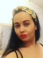 Ameliya, 26, Russia, Yakutsk