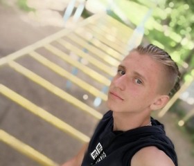 Богдан, 22 года, Омск