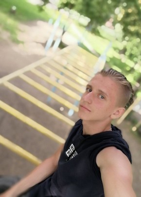 Богдан, 22, Россия, Омск