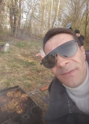 Сергей, 44, Россия, Березники