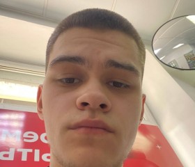 Kak to, 21, Nizhniy Tagil