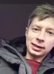 Михаил, 39, Khmelnitskiy