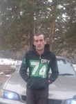 евгений, 32 года, Бийск