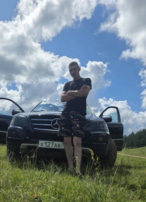 Евгений из Самары 19 лет