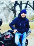 Руслан, 24 года, Вознесеньськ