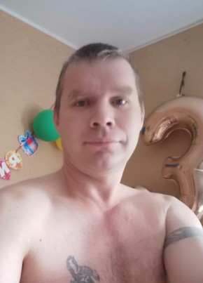 Сергей, 41, Россия, Богучаны