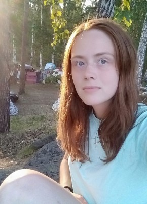 Анна, 22, Россия, Екатеринбург