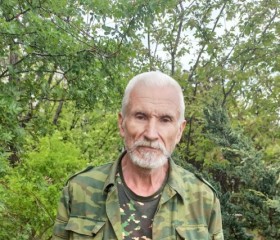 Сергей, 69 лет, Белгород