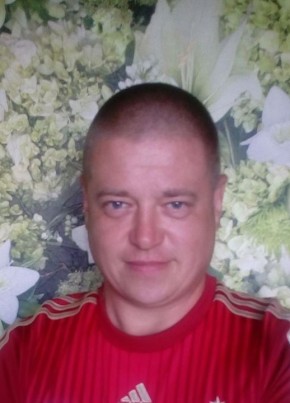 Сергей, 48, Россия, Кунгур