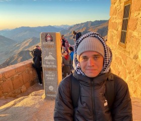 Tom Karmodi, 36, Ufa