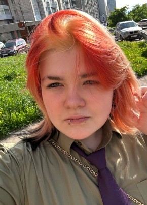 Lina, 18, Russia, Arkhangelsk