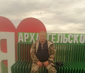 Aleksey, 66, Ufa