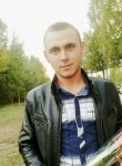 Виктор, 27 лет, Астана