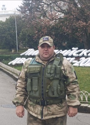 Юрий