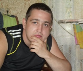 Алексей, 36 лет, Пролетарский