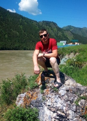Сергей, 41, Россия, Ордынское