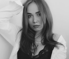 Аня, 26 лет, Таганрог