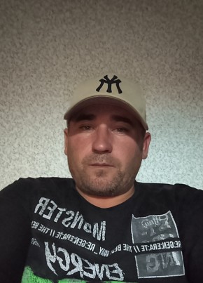 Алексей из Петропавла 40 лет