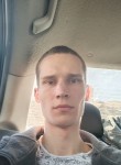 Георгий, 23 года, Ставрополь