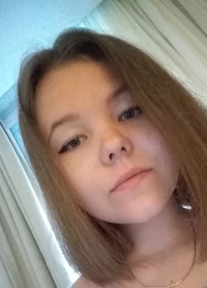 Инна, 21, Россия, Дзержинск