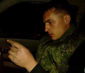 Сергей, 30 лет, Смирных