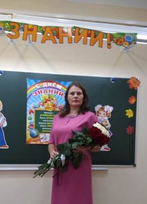 Светлана, 42, Россия, Советский (Югра)