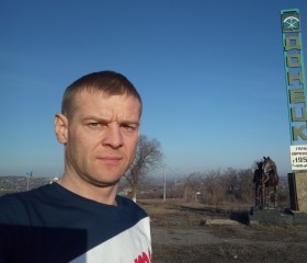 Вадим, 39 лет, Пенза