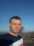 Вадим, 39 лет, Пенза