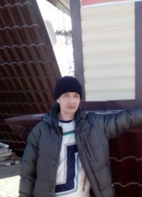 Igor, 20, Russia, Khabary