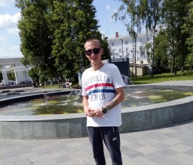 Костя, 25 лет, Нижний Новгород