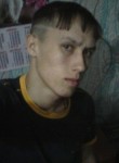 Диман, 26 лет, Пугачев