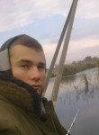 Дмитрий, 33 года, Сочи