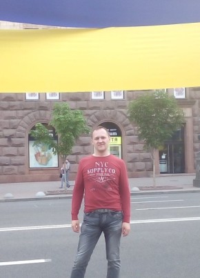 Вадим, 47, Україна, Київ