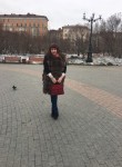 Юлия, 34 года, Мурманск